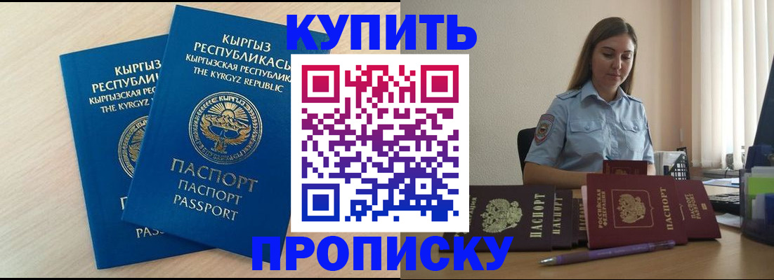 форма 3 в Волжске